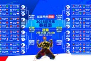 国家队配备多语种战术手册提高海外沟通效率，国家队的要求