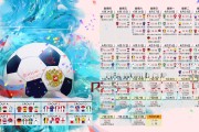 中国篮球推动民间裁判交流平台促进水平提升，民间篮球联赛